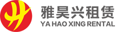  深圳路特新材料科技有限公司